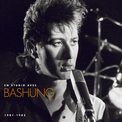 I Don't Know Why/Alain Bashung
