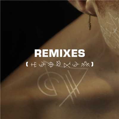 アルバム/All For You (Remixes)/イヤーズ&イヤーズ
