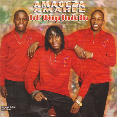 Remix/Amageza Amahle