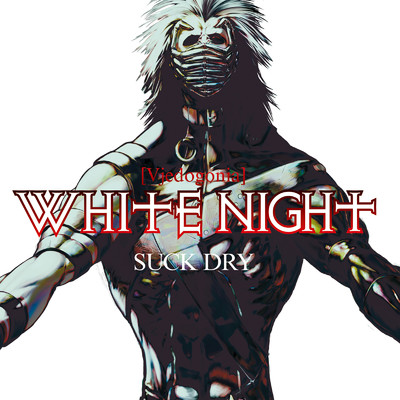 アルバム/WHITE NIGHT 〜吸血殲鬼ヴェドゴニア〜 マキシシングル/ニトロプラス