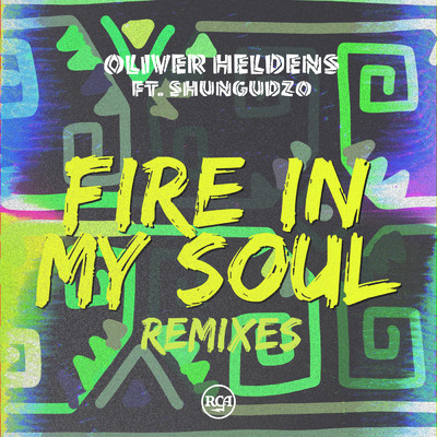 シングル/Fire In My Soul (Justin Caruso Remix) feat.Shungudzo/Oliver Heldens