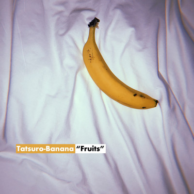 楽園島 (feat. arisakk)/Tatsuro-Banana