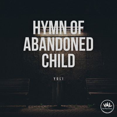 アルバム/Hymn of abandoned child/ゆうり