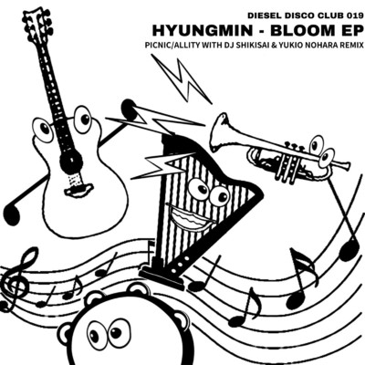 Bloom/Hyungmin