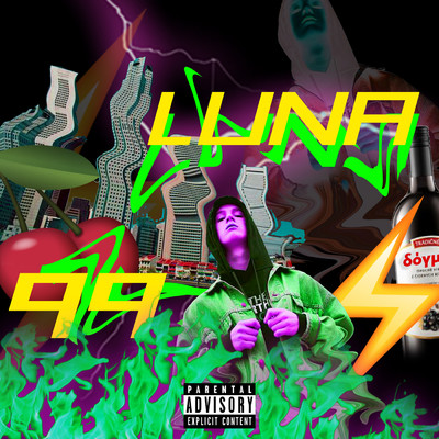 アルバム/99 (Explicit)/Luna 99