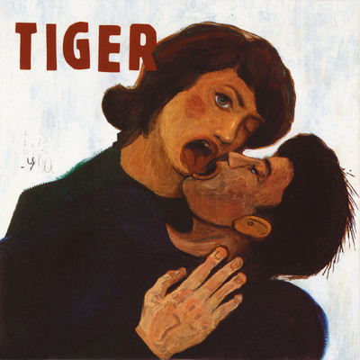 シングル/Babe/Tiger