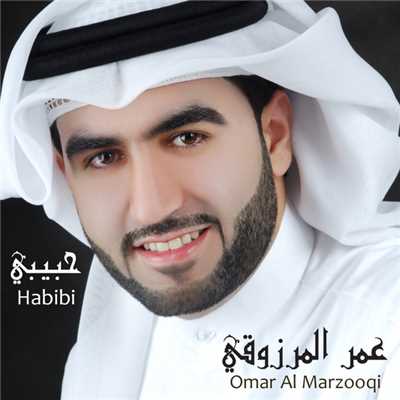 シングル/Habibi/Omar Al Marzooqi