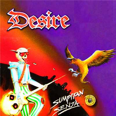 アルバム/Sumpitan Senja/Desire