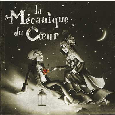 La panique mecanique (featuring Alain Bashung)/ディオニソス