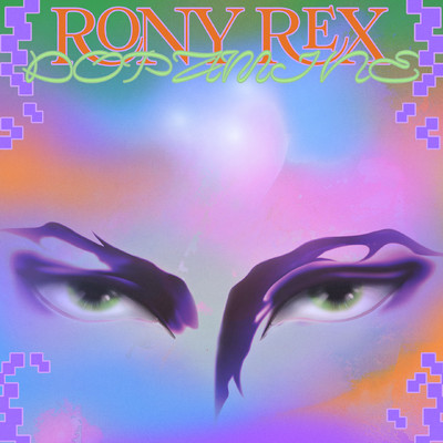 アルバム/Dopamine/Rony Rex