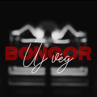 シングル/UJ VEG/bongor