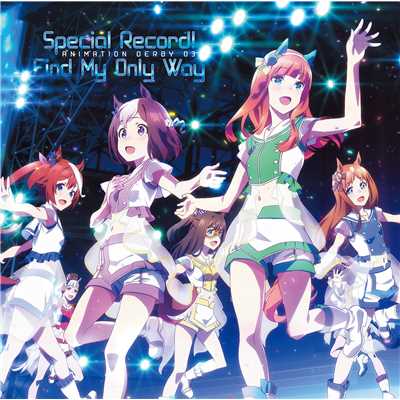 Special Record！/Various Artists