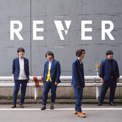 アルバム/Reverbration/REVER