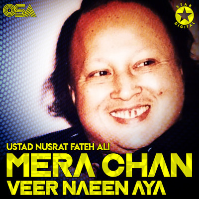 シングル/Mera Chan Veer Naeen Aya/ヌスラト・ファテー・アリー・ハーン