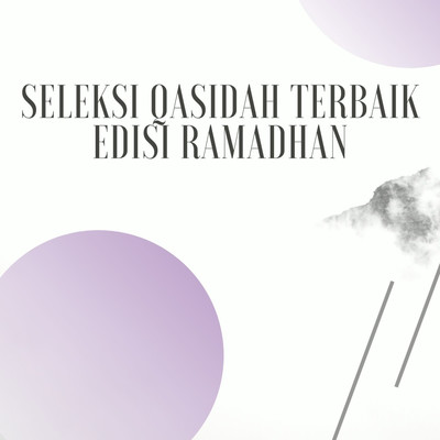 アルバム/Seleksi Qasidah Terbaik Edisi Ramadhan/Nn