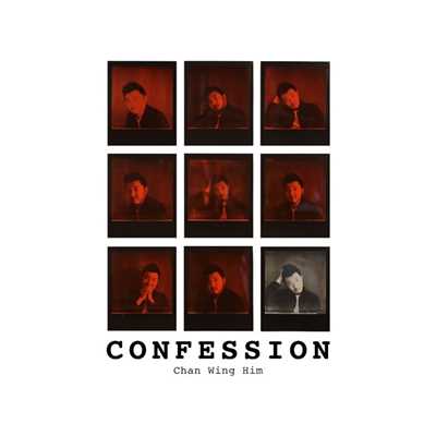 Confession/ChanWingHim