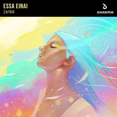 シングル/Essa Einai (Extended Mix)/Zafrir