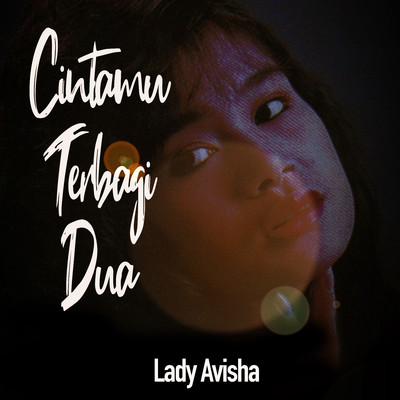 Coba/Lady Avisha
