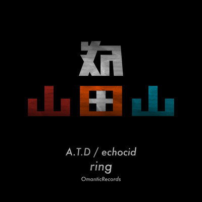 A.T.D ／ echocid/Kamyar Khanzaei