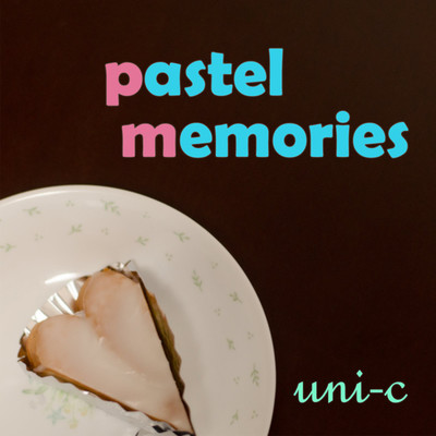 アルバム/pastel memories/ゆにかーる