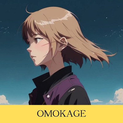 OMOKAGE (feat. HARUKA)/KANOA