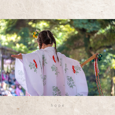 hope/Seizan Ishigaki