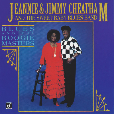 Please Send Me Someone To Love (featuring Hank Crawford)/Jeannie And Jimmy Cheatham／The Sweet Baby Blues Band