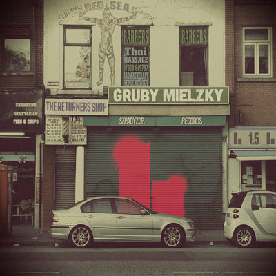 アルバム/1,5 (Explicit)/GRUBY MIELZKY