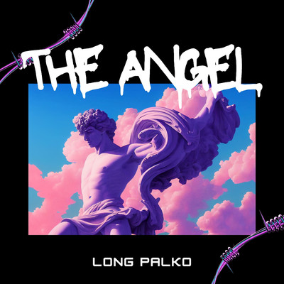 Crazy For Your Heart/Long Palko