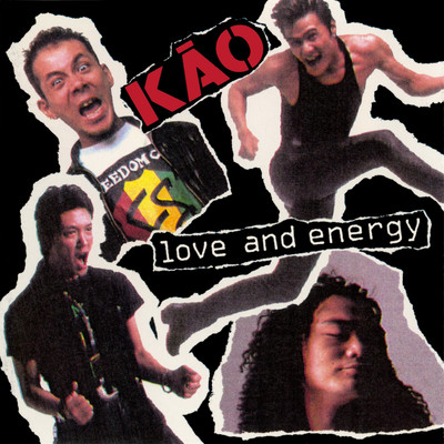 Love War/KAO