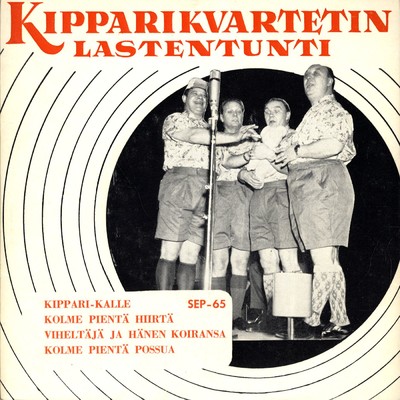 アルバム/Kipparikvartetin lastentunti/Kipparikvartetti