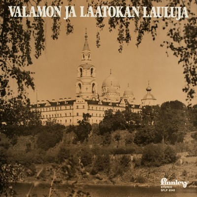 Valamon ja Laatokan lauluja/Various Artists