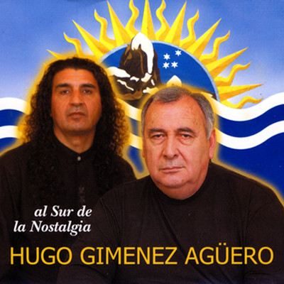 Lago Cardiel/Hugo Gimenez Aguero