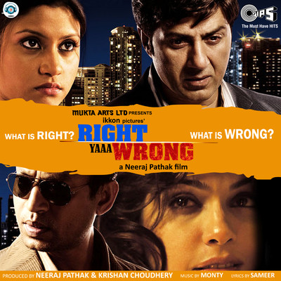 Right Yaa Wrong (Original Motion Picture Soundtrack)/Monty