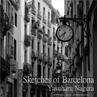 アルバム/Sketches of Barcelona/Yasuharu Nagura