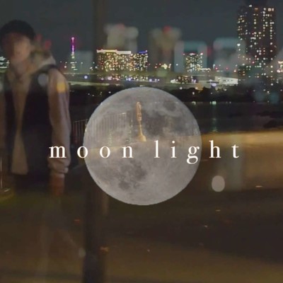 シングル/moon light/TERASU