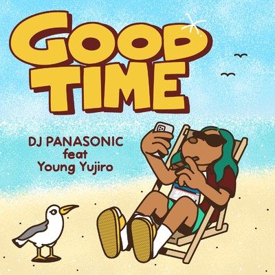 Good Time (feat. Young Yujiro)/DJ PANASONIC