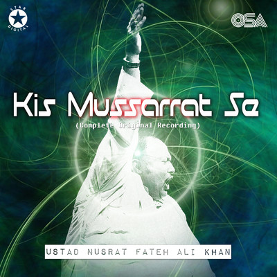 シングル/Kis Mussarrat Se (Complete Original Version)/ヌスラト・ファテー・アリー・ハーン