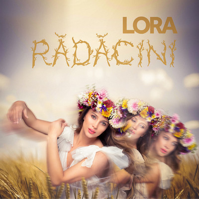 シングル/Radacini/Lora