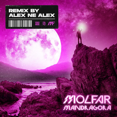 シングル/MANDRAGORA (Alex ne Alex Remix)/MOLFAR