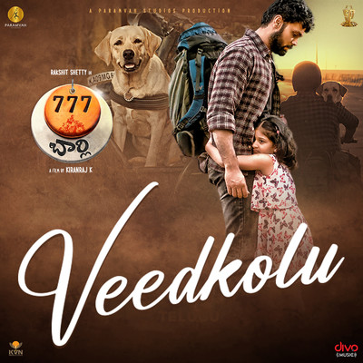 シングル/Veedkolu (From ”777 Charlie - Telugu”)/Nobin Paul and Jimmy Francis John