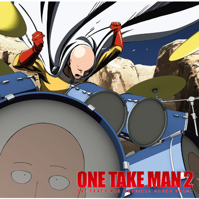 アルバム/TVアニメ『ワンパンマン』第2期オリジナルサウンドトラック「ONE TAKE MAN 2」/宮崎誠