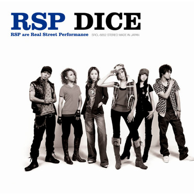 DICE/RSP
