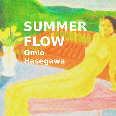 ねずみ (Omio Hasegawa Vocal Version)/omio hasegawa
