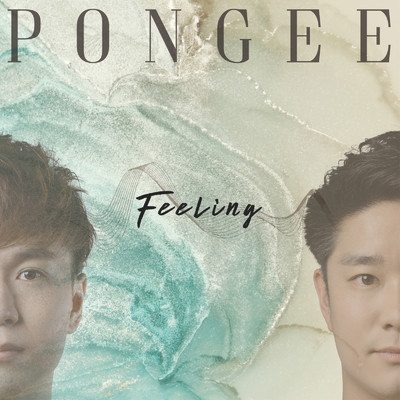 アルバム/Feeling/PONGEE