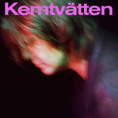 アルバム/Kemtvatten (Explicit)/Markus Krunegard