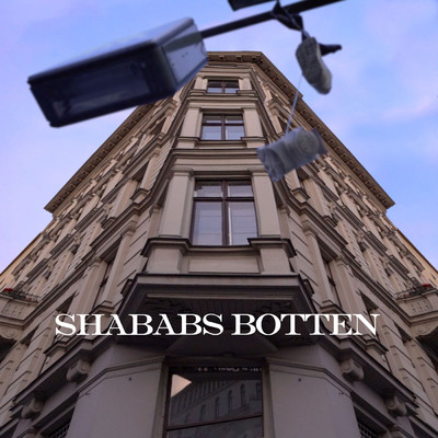 シングル/Shababs botten (Explicit)/Pashanim