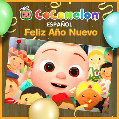 シングル/Feliz Ano Nuevo/Cocomelon Canciones Infantiles