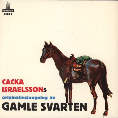 アルバム/Gamle Svarten/Cacka Israelsson