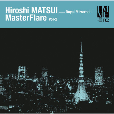 アルバム/MasterFlare(vol-2)/松井寛